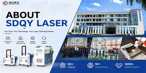 Over SDQY Laser: Laserreinigingsoplossingen