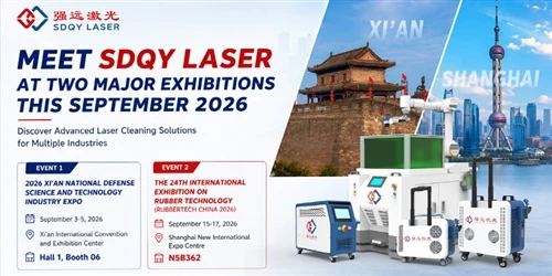 SDQY LASER nodigt u van harte uit voor twee grote industriële tentoonstellingen in september 2026